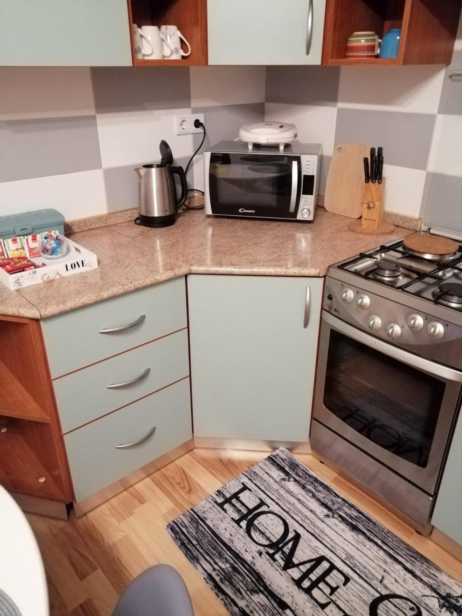 Apartman Trio Maksimir Zagabria Esterno foto
